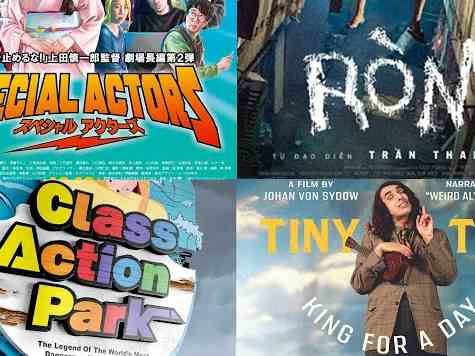 Special Actors, Ròm, Class Action Park, Tiny Tim King for a Day